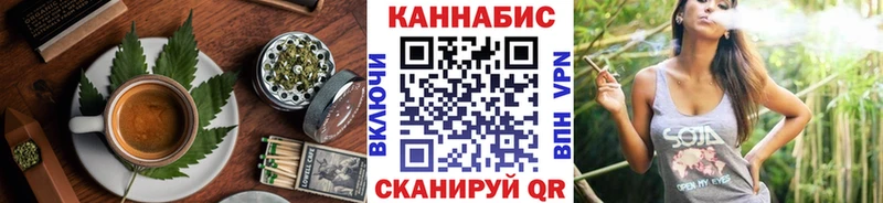 darknet официальный сайт  hydra маркетплейс  Еда ТГК конопля  Староминская  где найти наркотики 