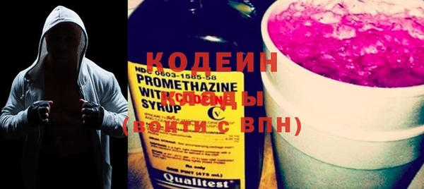 дмт Нефтегорск