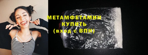 герыч Бабаево