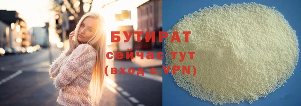 2c-b Нея