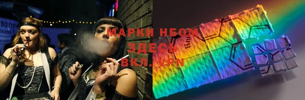 2c-b Нея