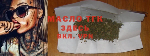 2c-b Нея