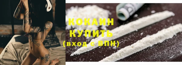 дмт Нефтегорск