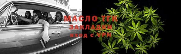 2c-b Нея