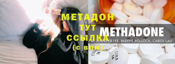 2c-b Нея