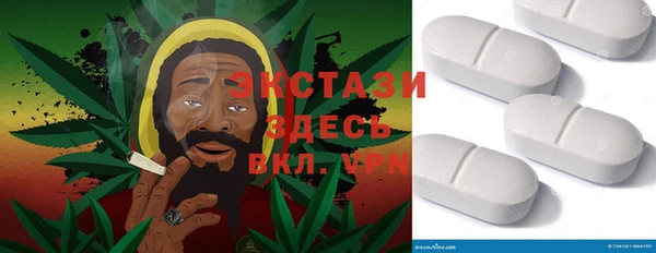 герыч Бабаево
