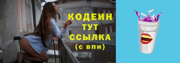 дмт Нефтегорск