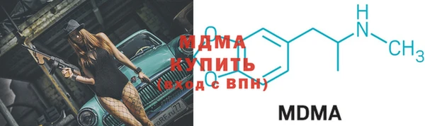 2c-b Нея