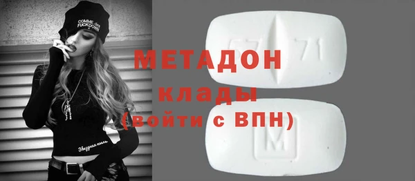 2c-b Нея