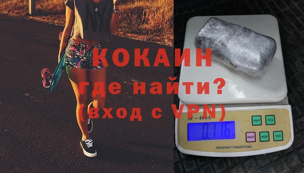 дмт Нефтегорск