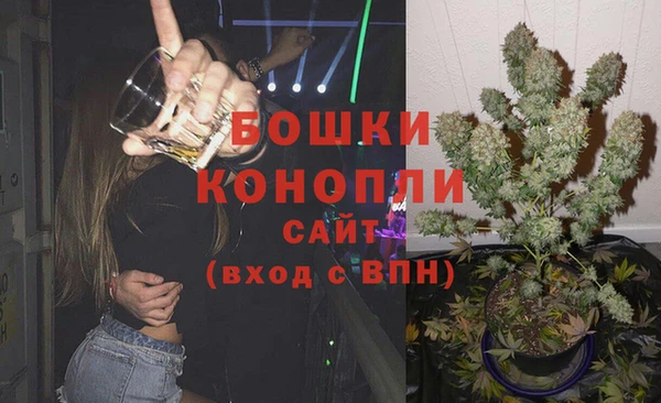 2c-b Нея