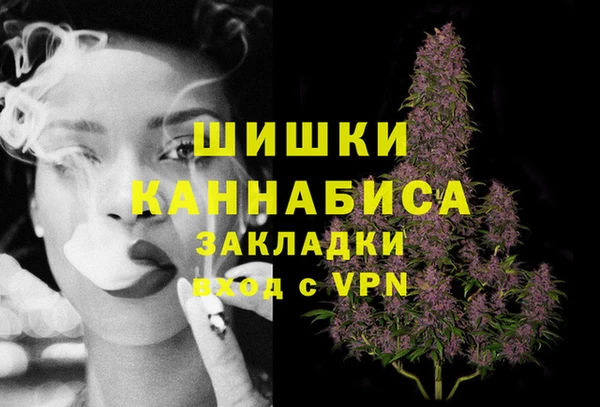2c-b Нея
