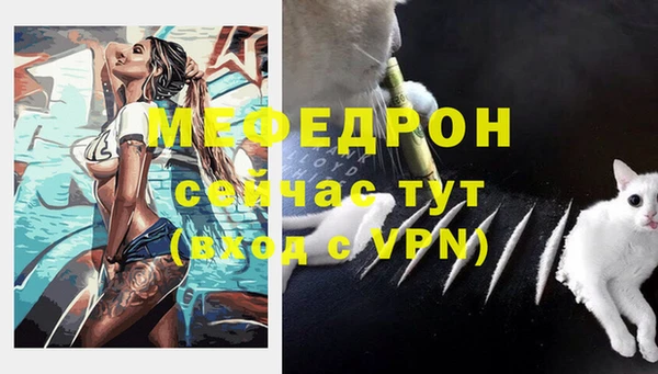 дмт Нефтегорск