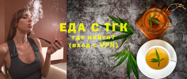 дмт Нефтегорск