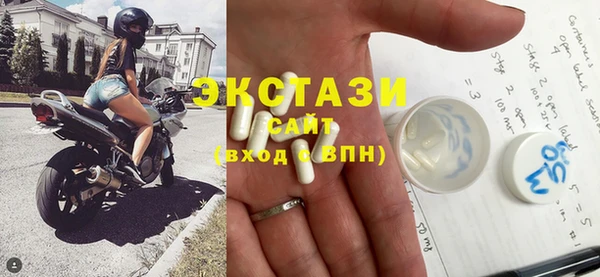 2c-b Нея