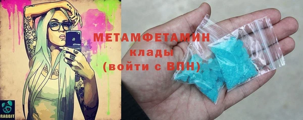 2c-b Нея