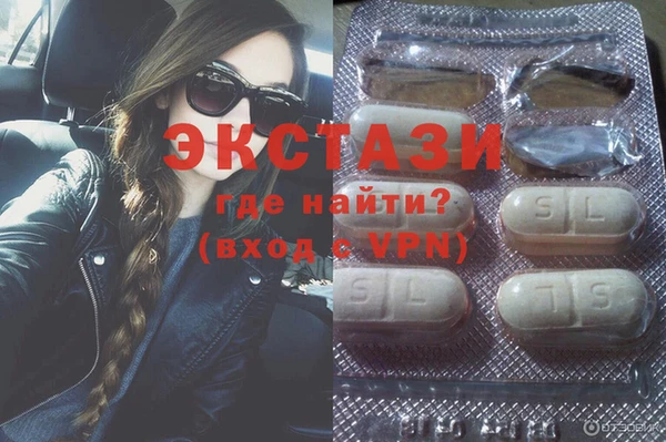 дмт Нефтегорск